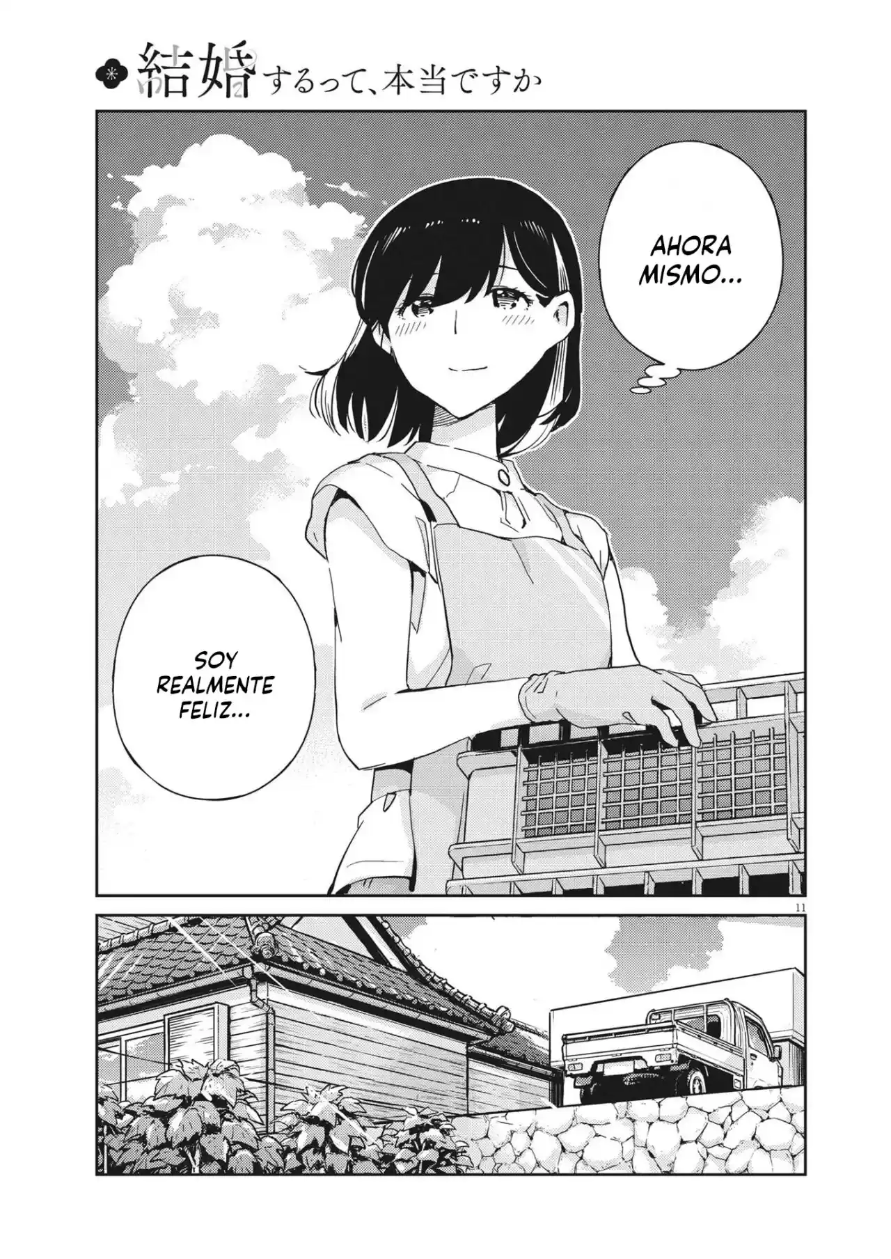 Kekkon Suru Tte, Hontou Desu Ka - Capítulo 87 - Página 13 - LectorTMOo