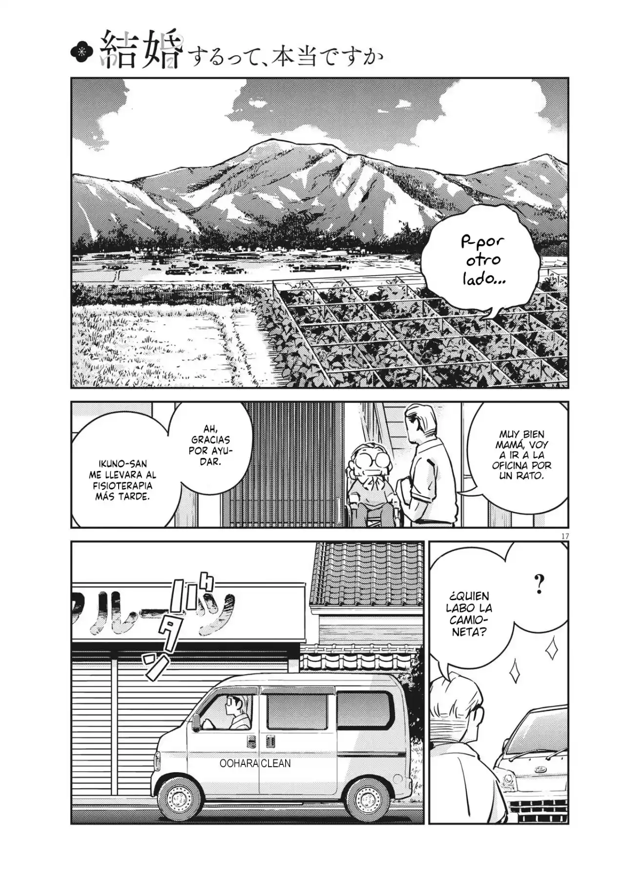 Kekkon Suru Tte, Hontou Desu Ka - Capítulo 87 - Página 19 - LectorTMOo