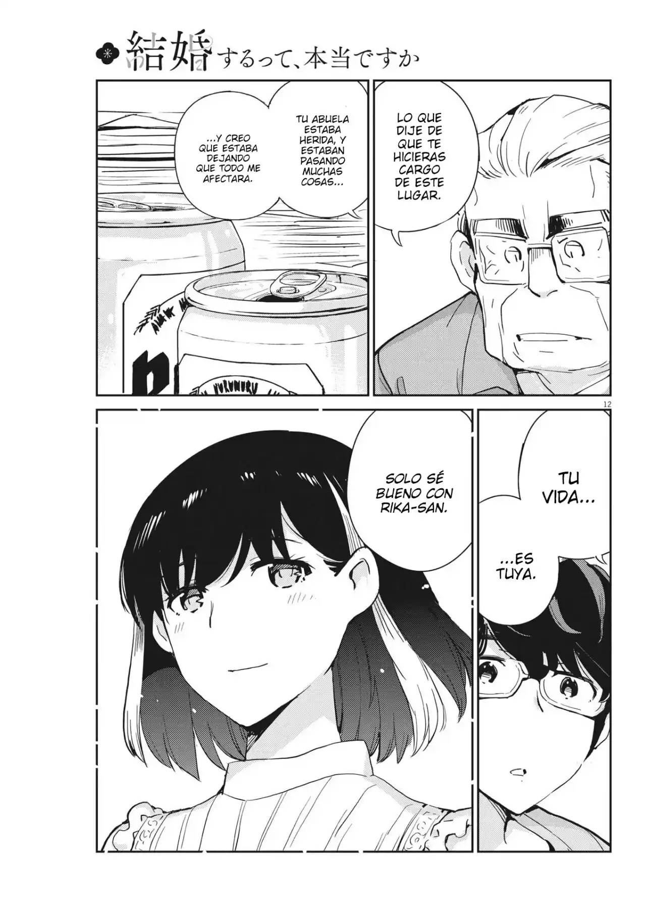 Kekkon Suru Tte, Hontou Desu Ka - Capítulo 88 - Página 14 - LectorTMOo