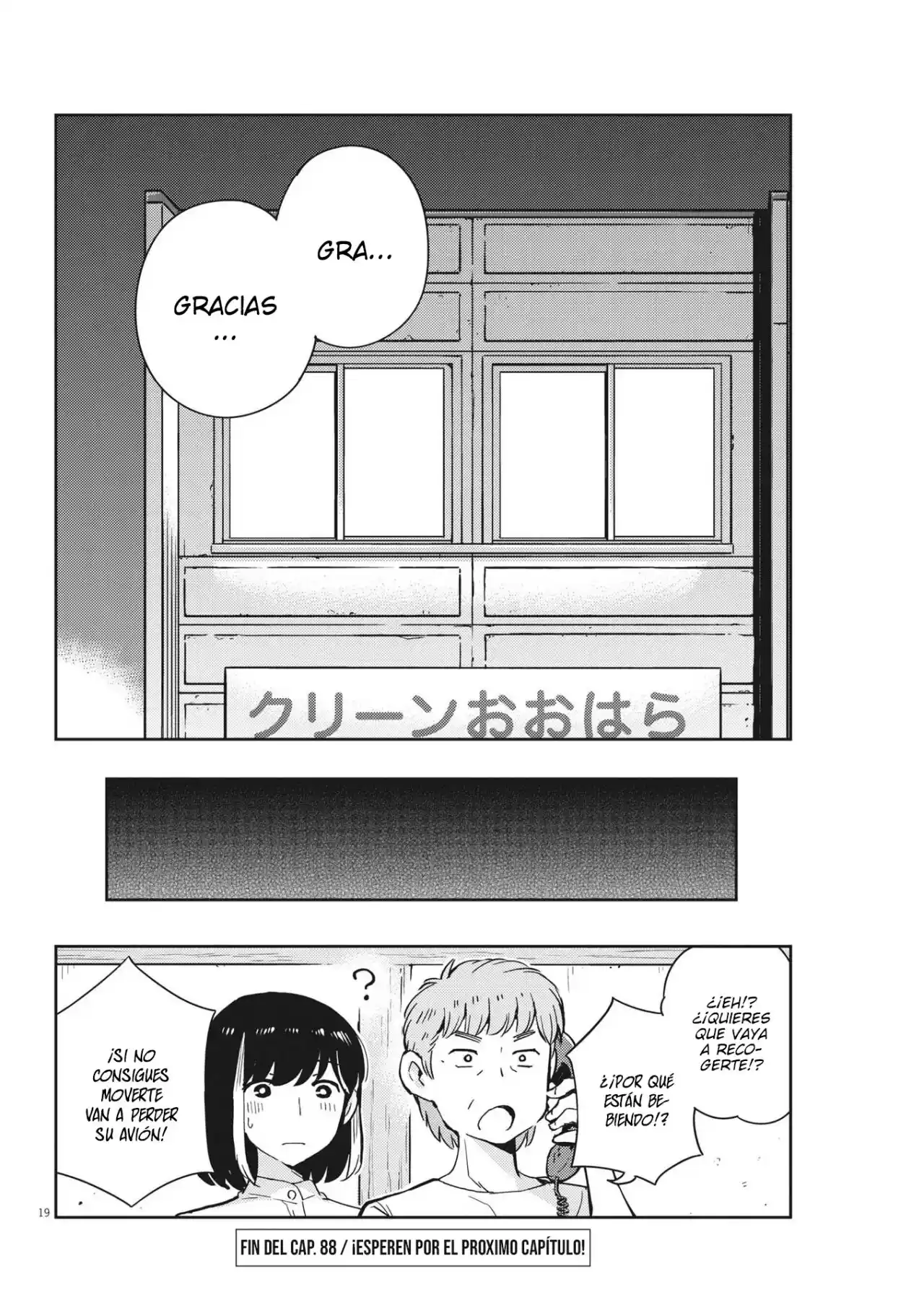 Kekkon Suru Tte, Hontou Desu Ka - Capítulo 88 - Página 21 - LectorTMOo
