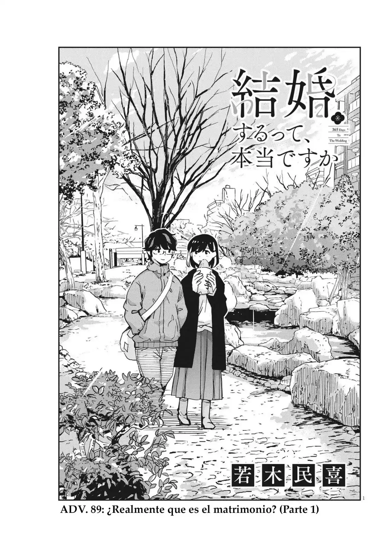 Kekkon Suru Tte, Hontou Desu Ka - Capítulo 89 - Página 3 - LectorTMOo