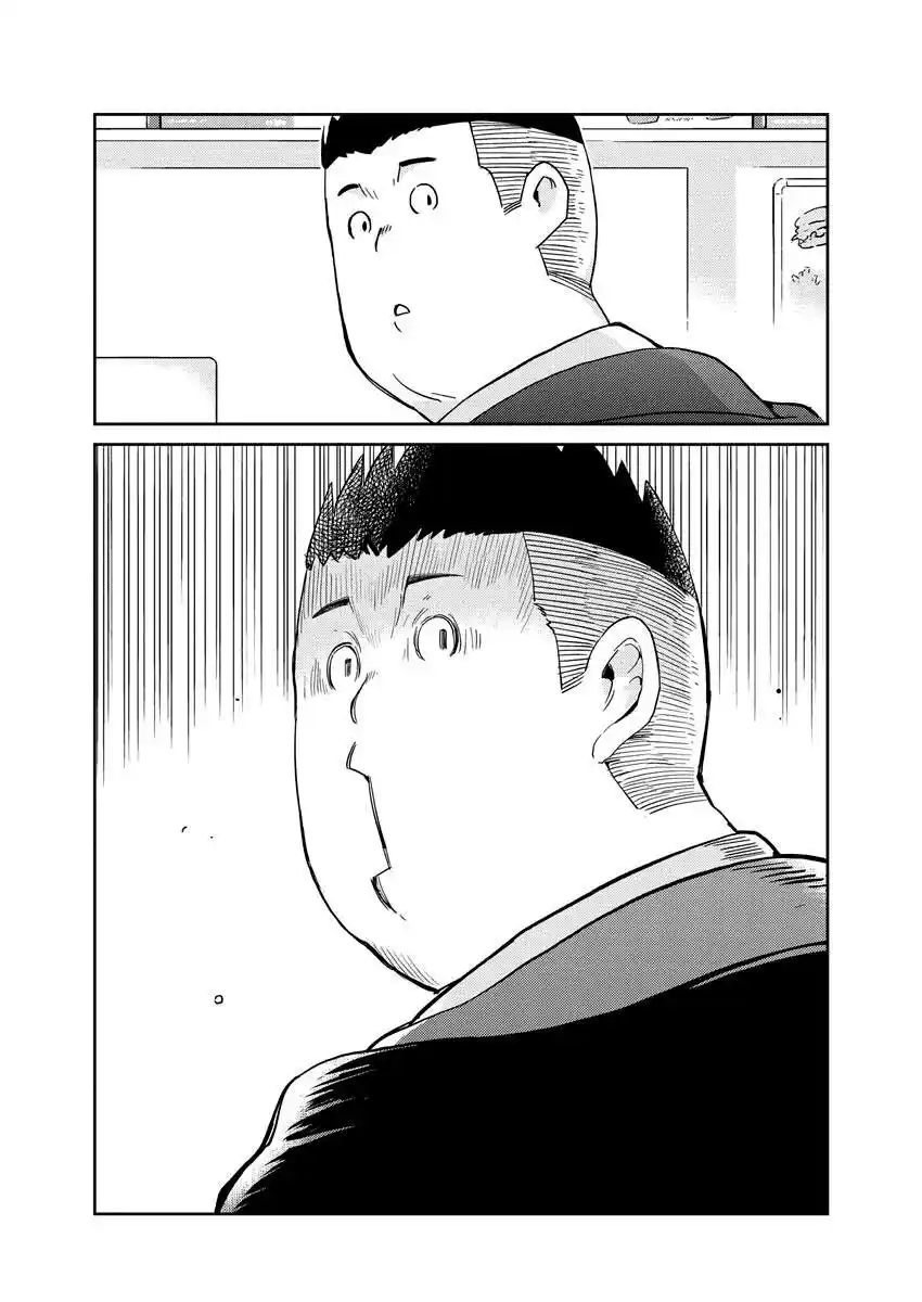 Kekkon Suru Tte, Hontou Desu Ka - Capítulo 93 - Página 17 - LectorTMOo