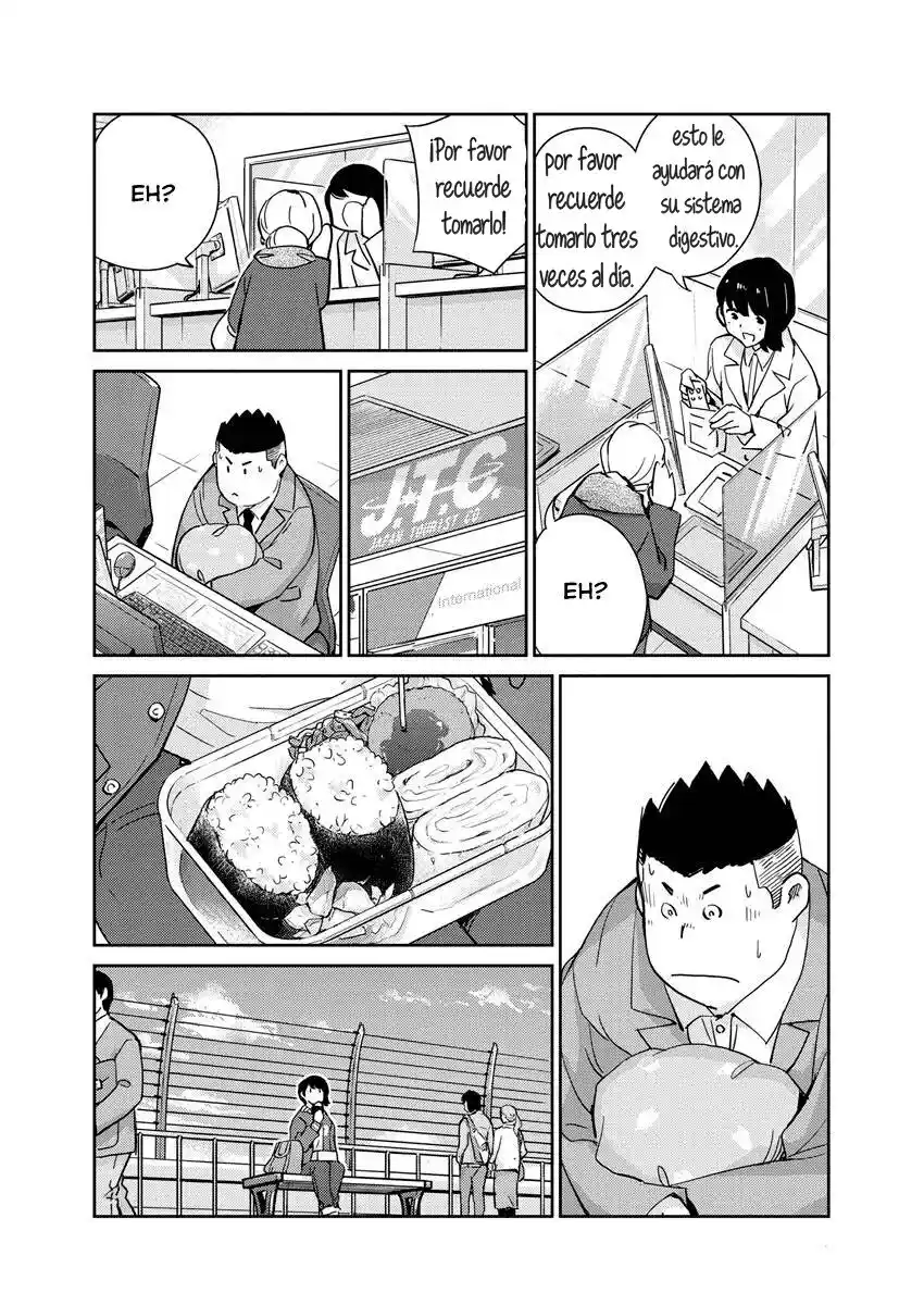 Kekkon Suru Tte, Hontou Desu Ka - Capítulo 95 - Página 3 - LectorTMOo