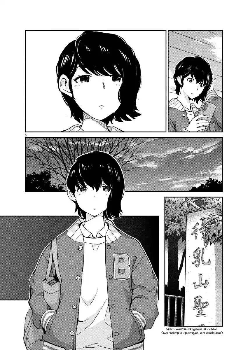 Kekkon Suru Tte, Hontou Desu Ka - Capítulo 95 - Página 5 - LectorTMOo