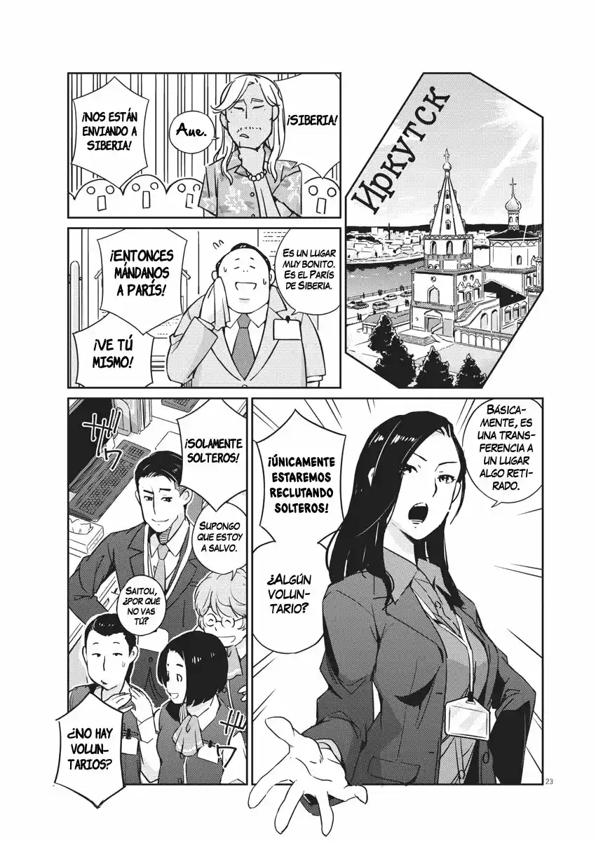 Kekkon Surutte, Hontou Desu Ka?: 365 Days To The Wedding - Capítulo 1 - Página 23 - LectorTMOo