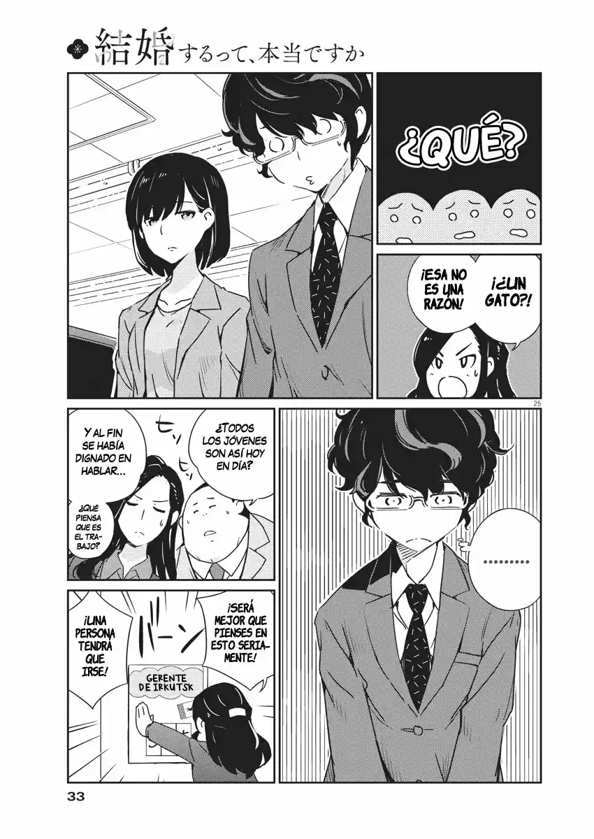 Kekkon Surutte, Hontou Desu Ka?: 365 Days To The Wedding - Capítulo 1 - Página 25 - LectorTMOo