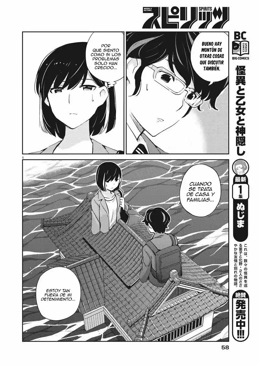 Kekkon Surutte, Hontou Desu Ka?: 365 Days To The Wedding - Capítulo 12 - Página 7 - LectorTMOo