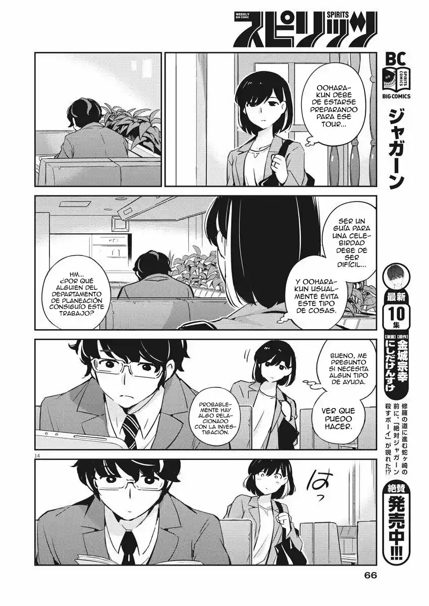 Kekkon Surutte, Hontou Desu Ka?: 365 Days To The Wedding - Capítulo 12 - Página 13 - LectorTMOo