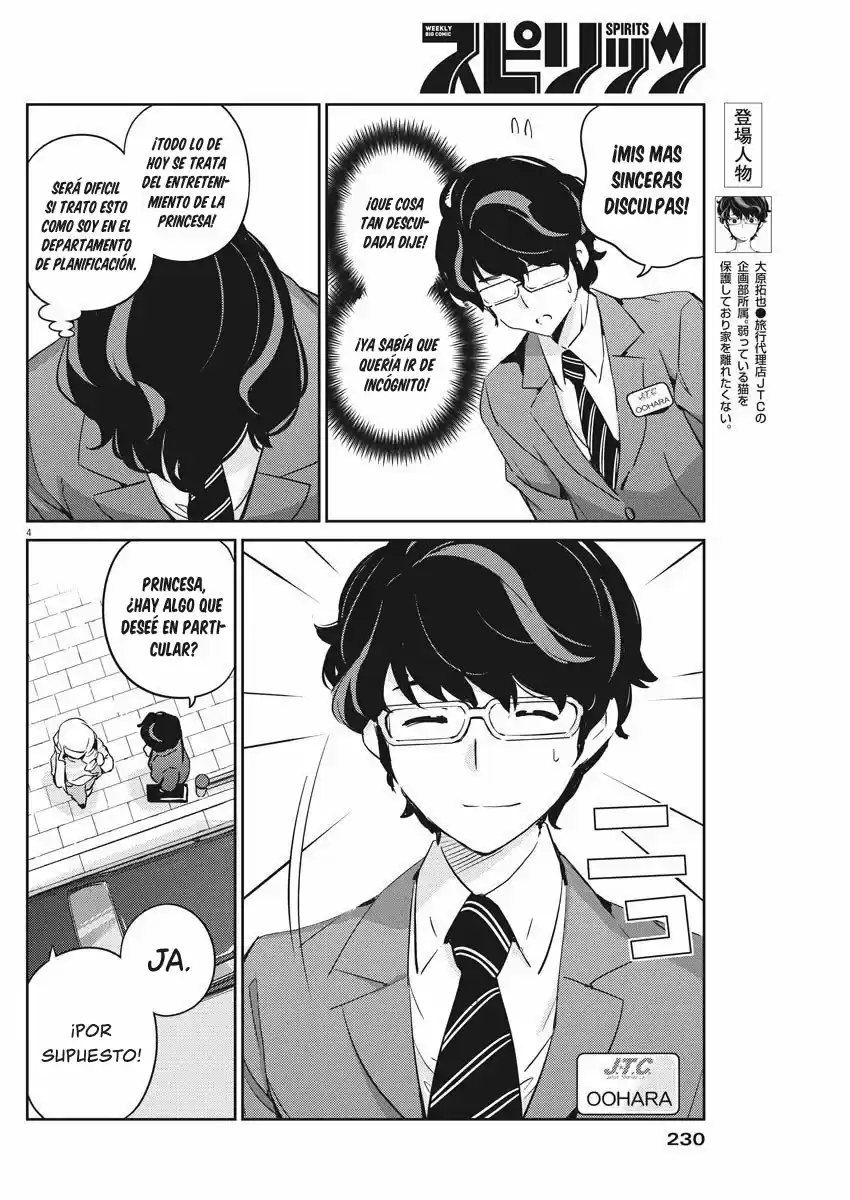 Kekkon Surutte, Hontou Desu Ka?: 365 Days To The Wedding - Capítulo 13 - Página 5 - LectorTMOo