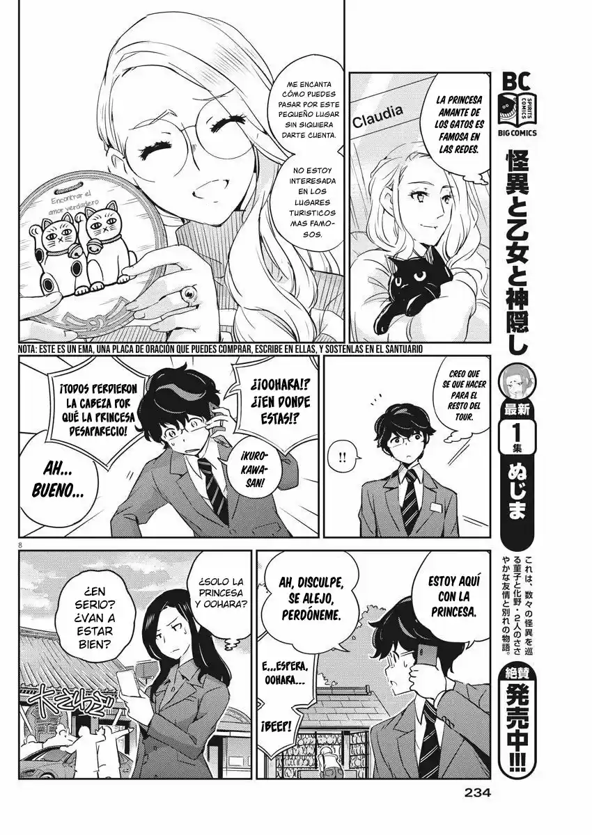 Kekkon Surutte, Hontou Desu Ka?: 365 Days To The Wedding - Capítulo 13 - Página 9 - LectorTMOo