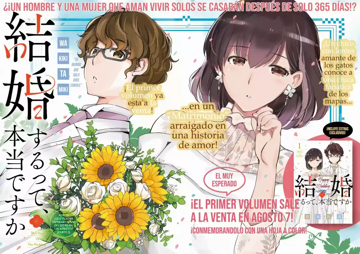 Kekkon Surutte, Hontou Desu Ka?: 365 Days To The Wedding - Capítulo 14 - Página 2 - LectorTMOo