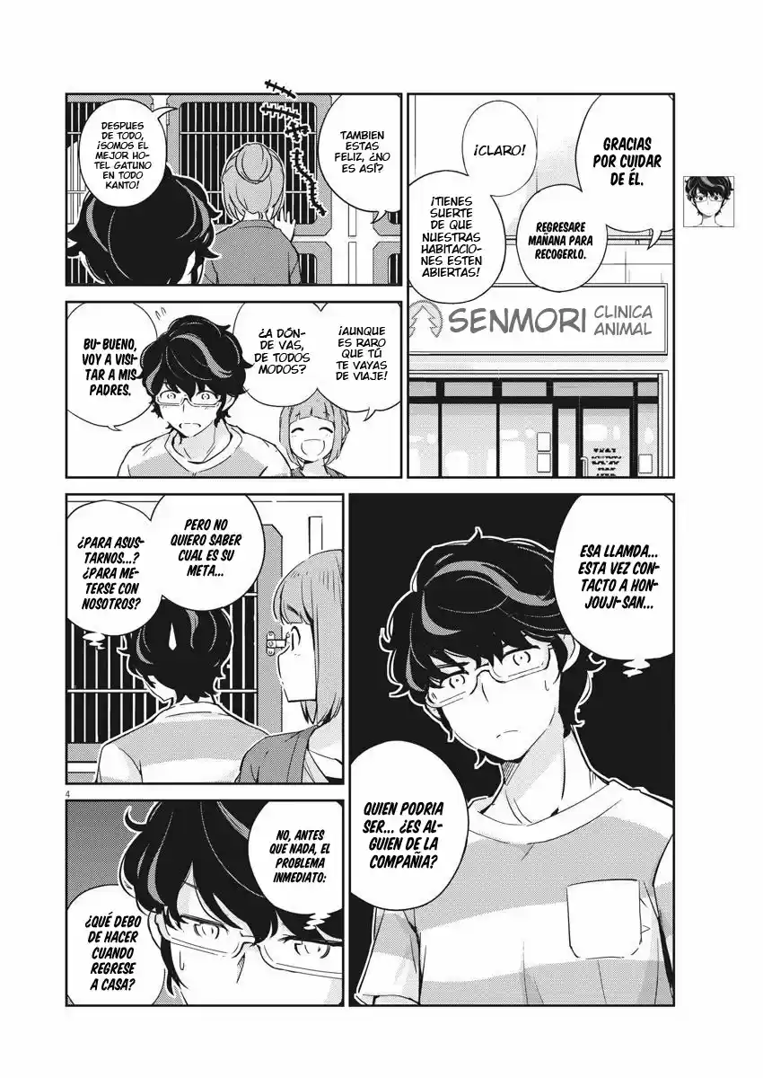 Kekkon Surutte, Hontou Desu Ka?: 365 Days To The Wedding - Capítulo 17 - Página 5 - LectorTMOo