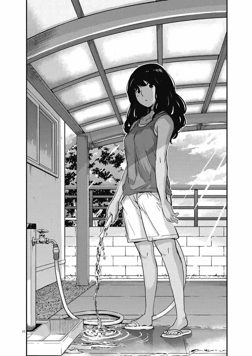 Kekkon Surutte, Hontou Desu Ka?: 365 Days To The Wedding - Capítulo 22 - Página 11 - LectorTMOo