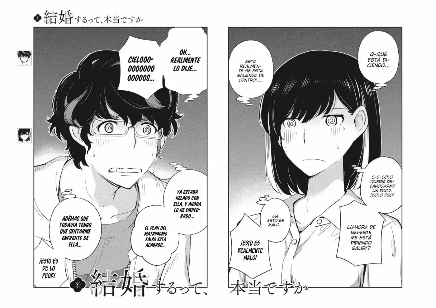 Kekkon Surutte, Hontou Desu Ka?: 365 Days To The Wedding - Capítulo 29 - Página 3 - LectorTMOo