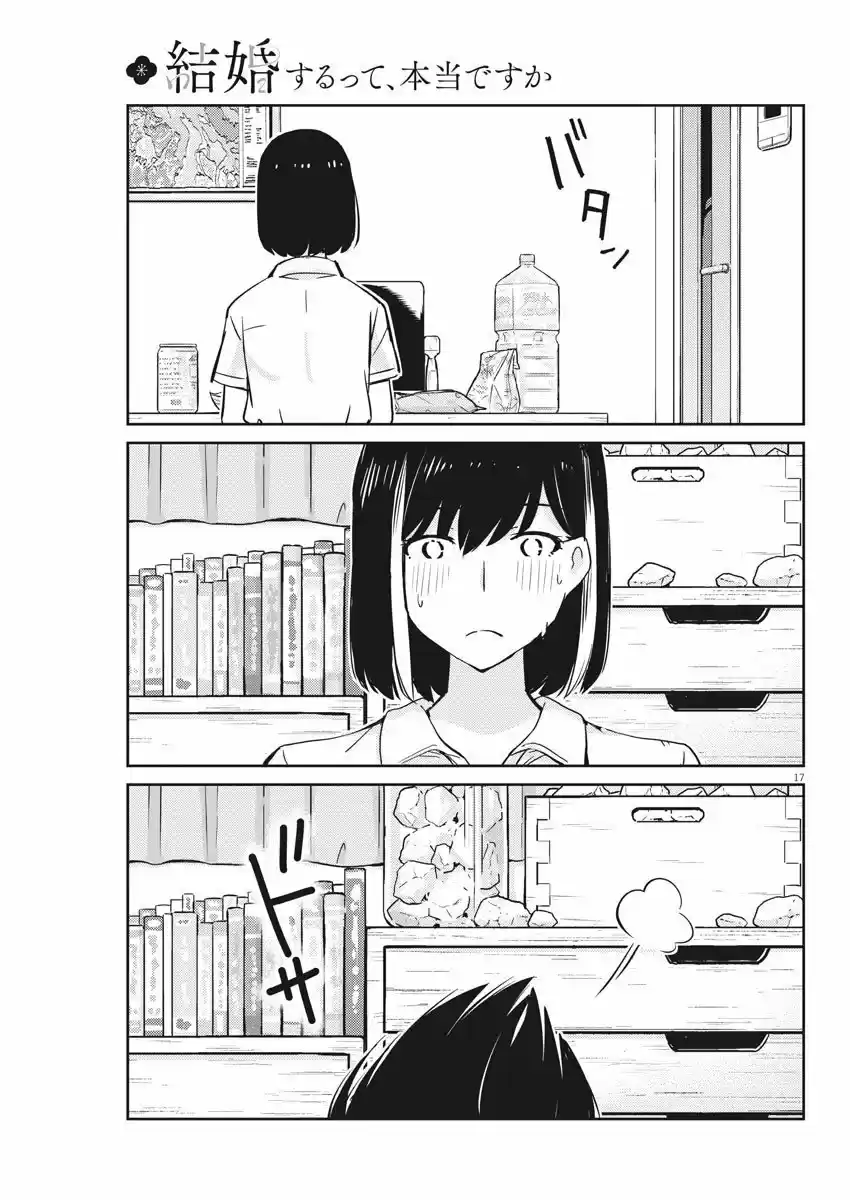 Kekkon Surutte, Hontou Desu Ka?: 365 Days To The Wedding - Capítulo 29 - Página 14 - LectorTMOo