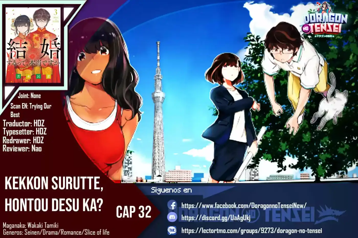 Kekkon Surutte, Hontou Desu Ka?: 365 Days To The Wedding - Capítulo 32 - Página 1 - LectorTMOo