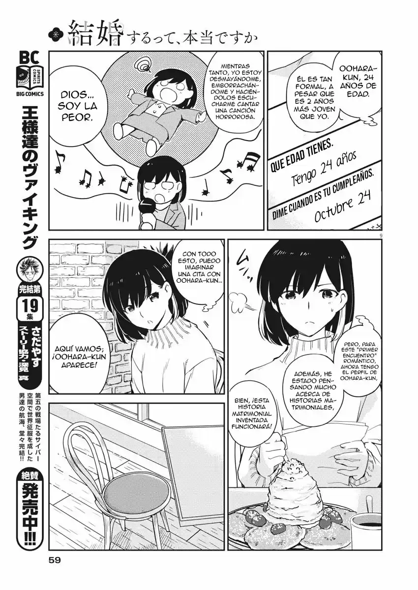 Kekkon Surutte, Hontou Desu Ka?: 365 Days To The Wedding - Capítulo 4 - Página 10 - LectorTMOo