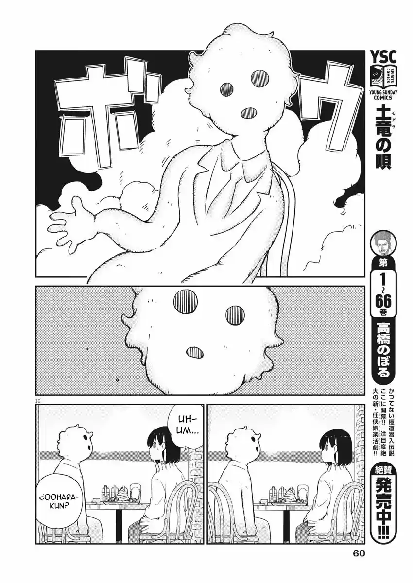 Kekkon Surutte, Hontou Desu Ka?: 365 Days To The Wedding - Capítulo 4 - Página 11 - LectorTMOo