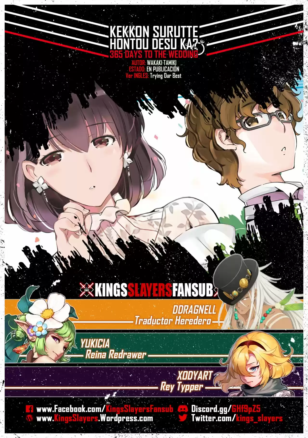 Kekkon Surutte, Hontou Desu Ka?: 365 Days To The Wedding - Capítulo 43 - Página 1 - LectorTMOo