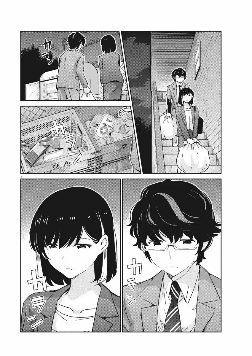 Kekkon Surutte, Hontou Desu Ka?: 365 Days To The Wedding - Capítulo 49 - Página 5 - LectorTMOo