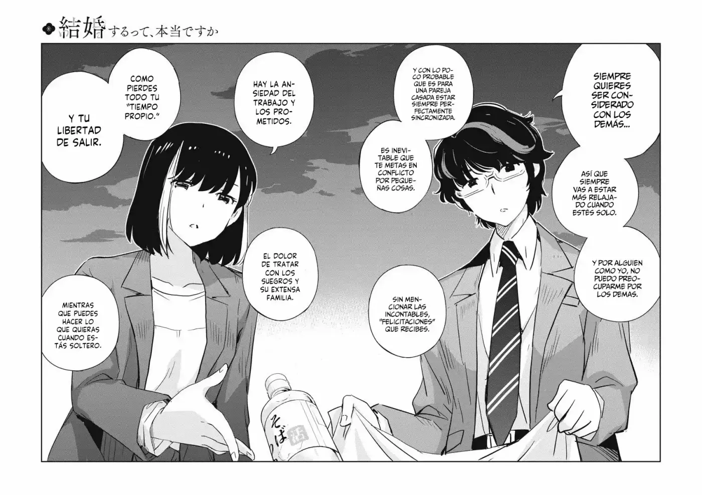 Kekkon Surutte, Hontou Desu Ka?: 365 Days To The Wedding - Capítulo 49 - Página 7 - LectorTMOo
