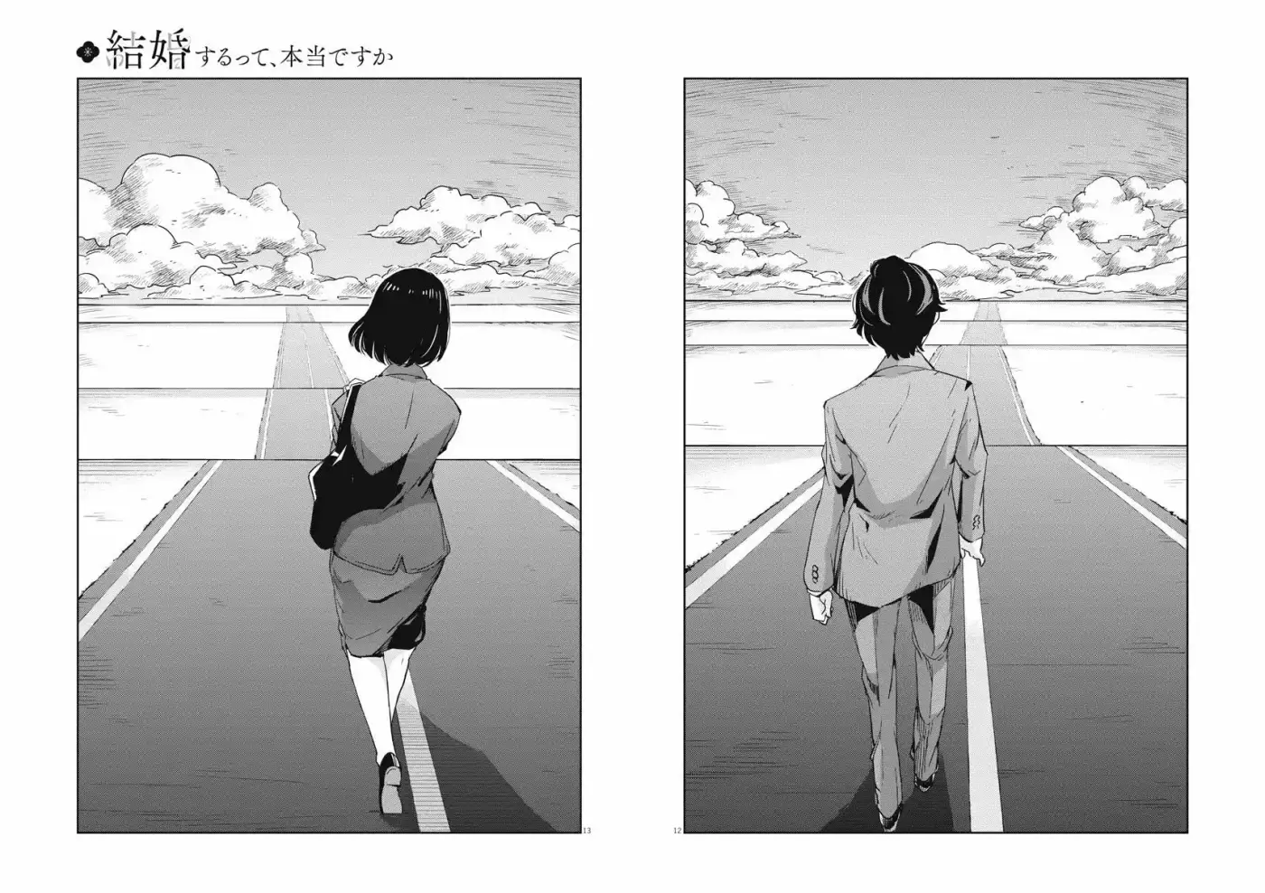 Kekkon Surutte, Hontou Desu Ka?: 365 Days To The Wedding - Capítulo 49 - Página 11 - LectorTMOo