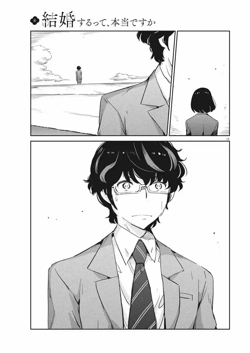 Kekkon Surutte, Hontou Desu Ka?: 365 Days To The Wedding - Capítulo 49 - Página 13 - LectorTMOo