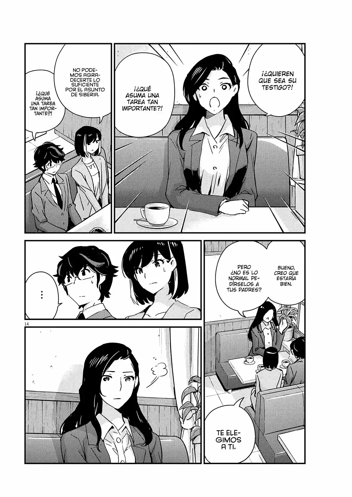 Kekkon Surutte, Hontou Desu Ka?: 365 Days To The Wedding - Capítulo 53 - Página 16 - LectorTMOo