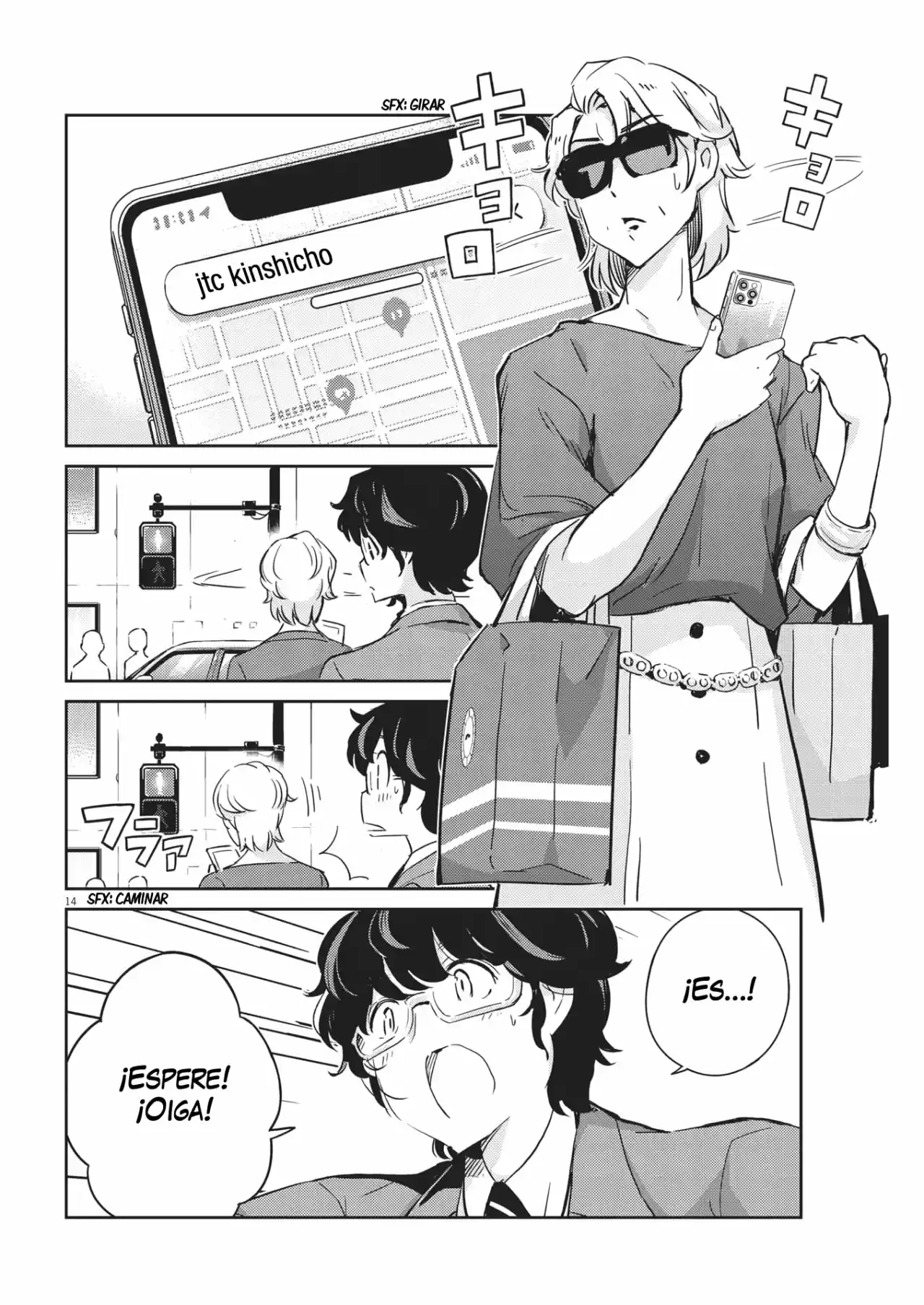 Kekkon Surutte, Hontou Desu Ka?: 365 Days To The Wedding - Capítulo 66 - Página 15 - LectorTMOo
