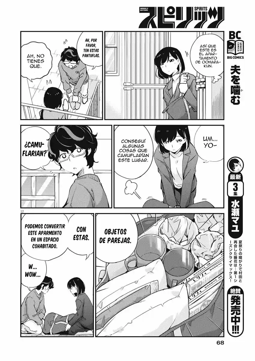 Kekkon Surutte, Hontou Desu Ka?: 365 Days To The Wedding - Capítulo 7 - Página 13 - LectorTMOo