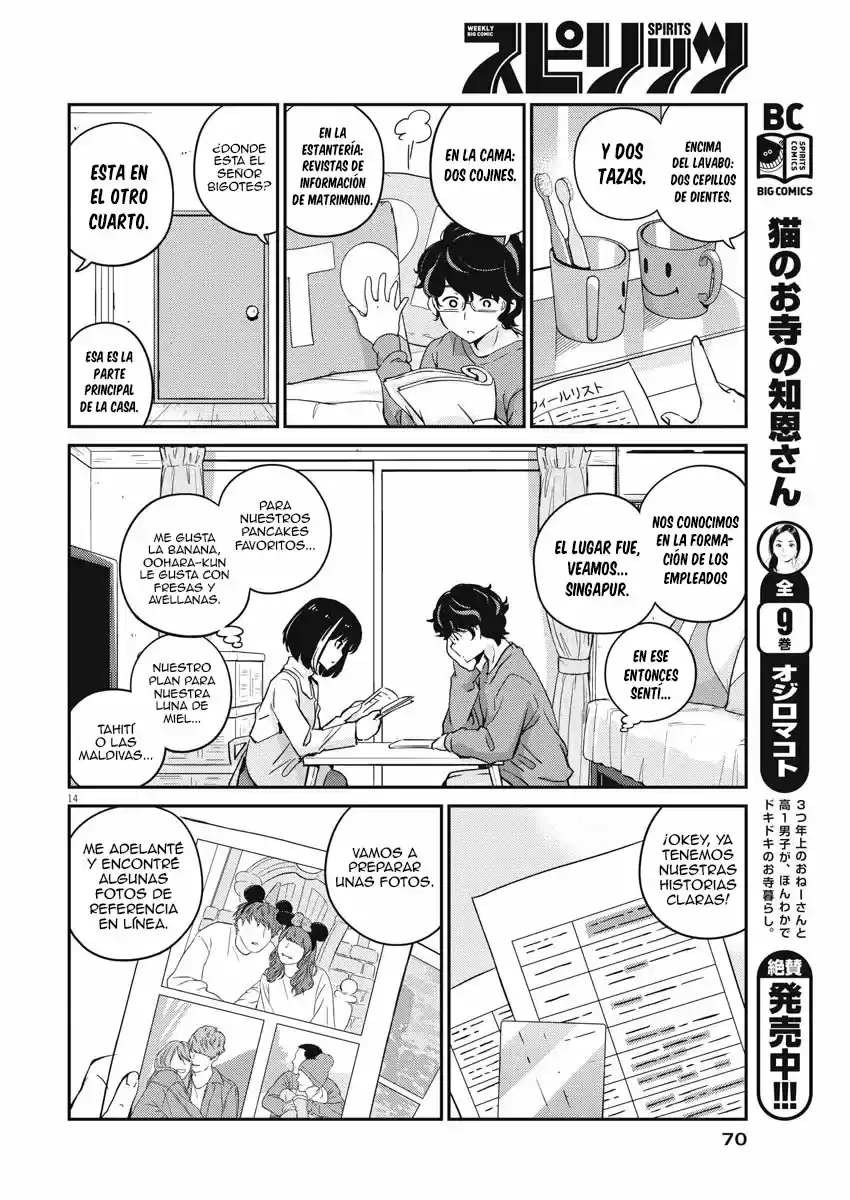 Kekkon Surutte, Hontou Desu Ka?: 365 Days To The Wedding - Capítulo 7 - Página 15 - LectorTMOo
