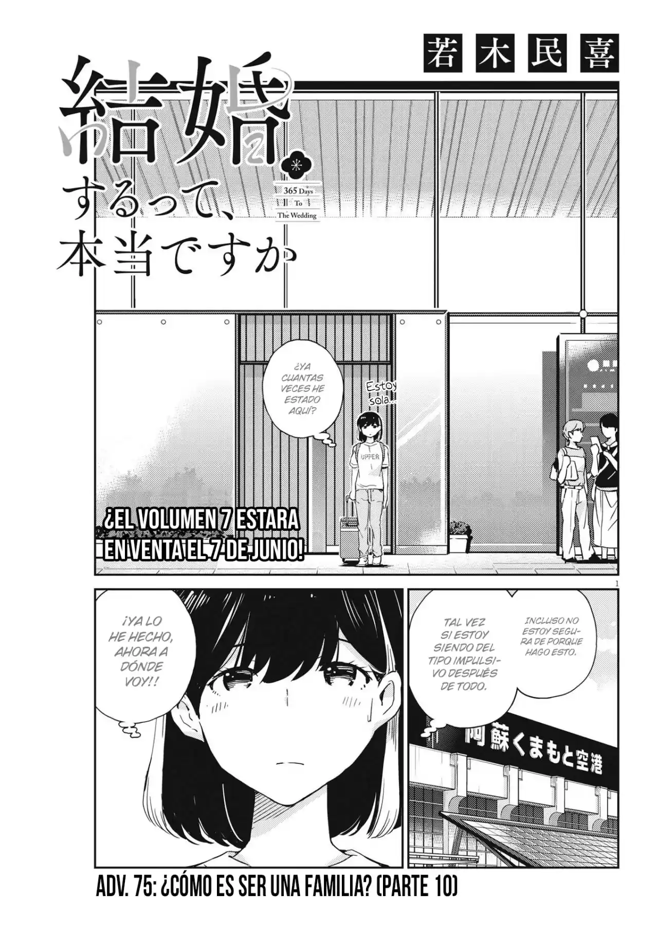 Kekkon Surutte, Hontou Desu Ka?: 365 Days To The Wedding - Capítulo 75 - Página 4 - LectorTMOo