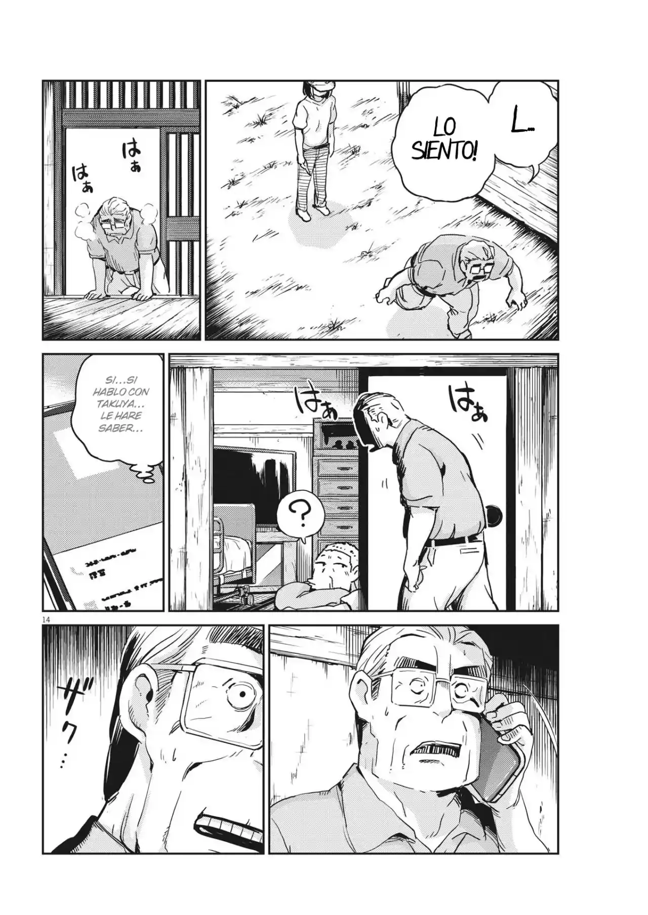 Kekkon Surutte, Hontou Desu Ka?: 365 Days To The Wedding - Capítulo 75 - Página 17 - LectorTMOo