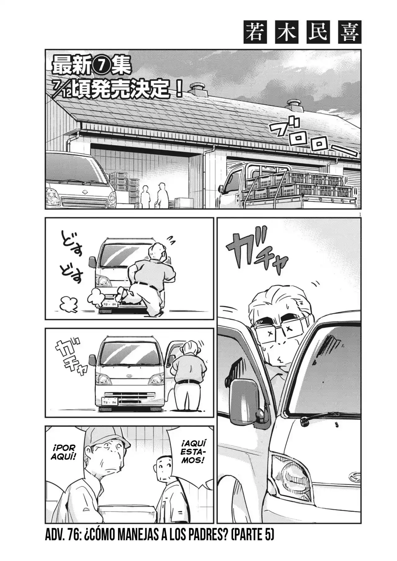 Kekkon Surutte, Hontou Desu Ka?: 365 Days To The Wedding - Capítulo 76 - Página 2 - LectorTMOo