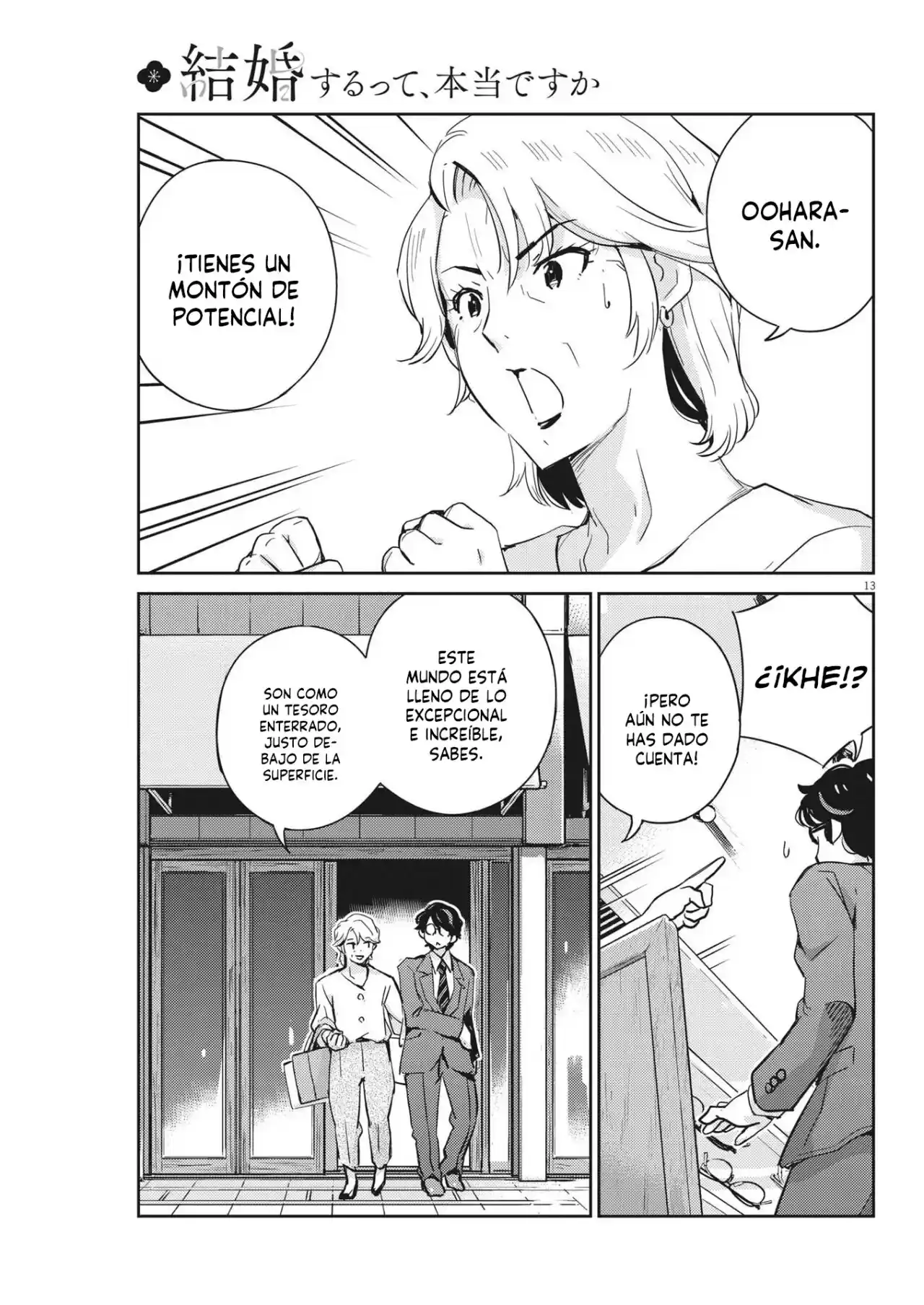 Kekkon Surutte, Hontou Desu Ka?: 365 Days To The Wedding - Capítulo 77 - Página 15 - LectorTMOo