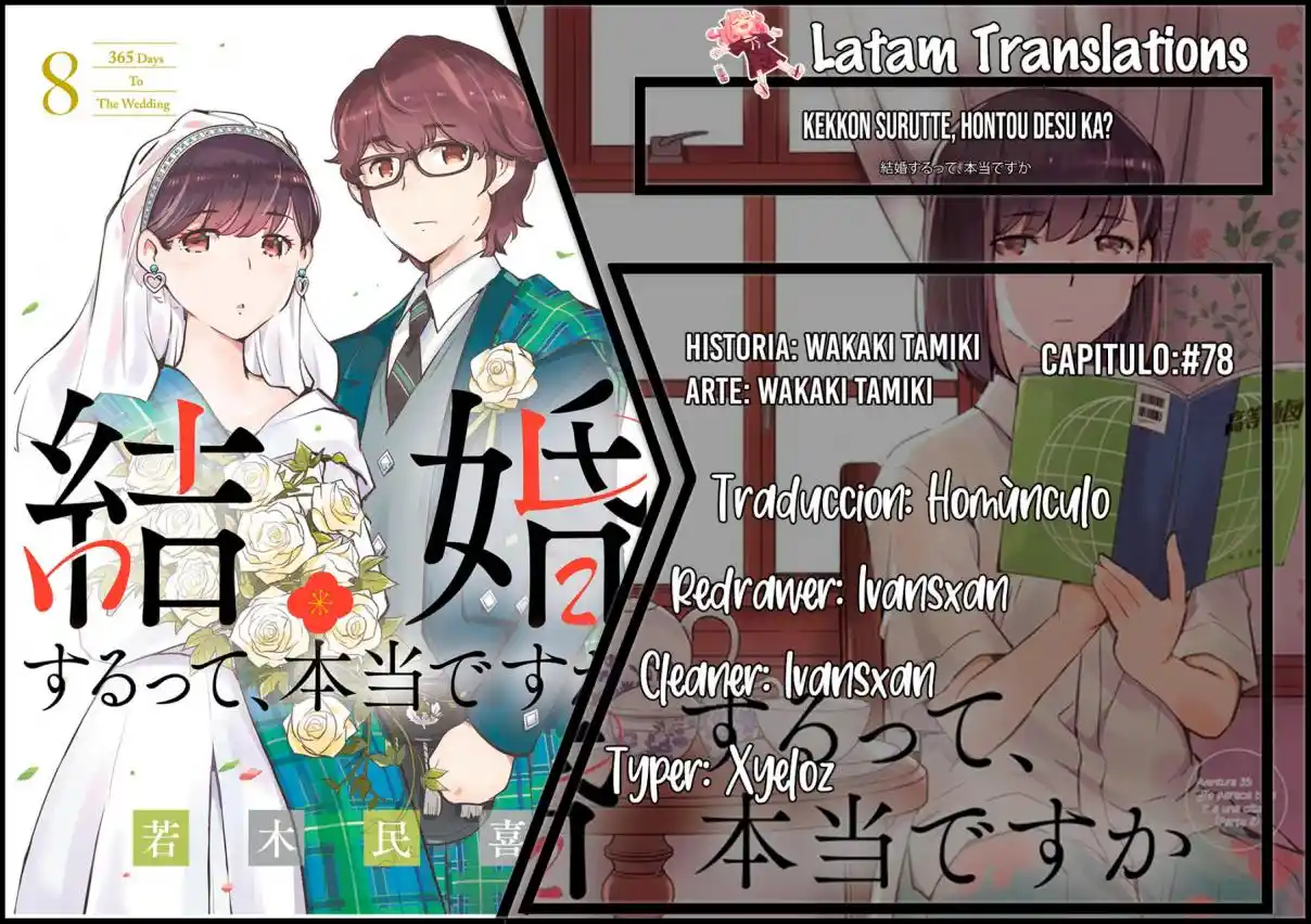 Kekkon Surutte, Hontou Desu Ka?: 365 Days To The Wedding - Capítulo 78 - Página 1 - LectorTMOo