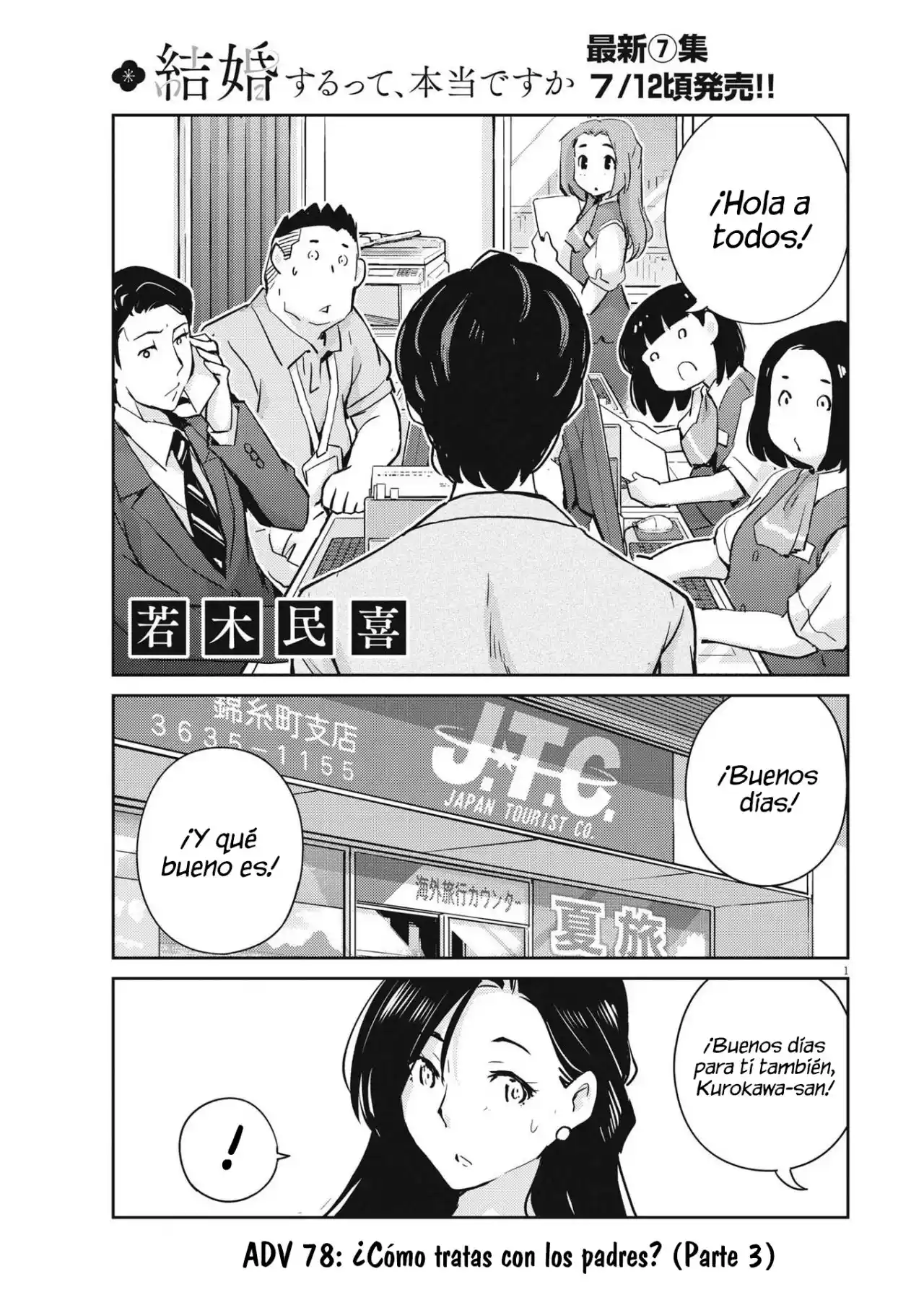 Kekkon Surutte, Hontou Desu Ka?: 365 Days To The Wedding - Capítulo 78 - Página 2 - LectorTMOo