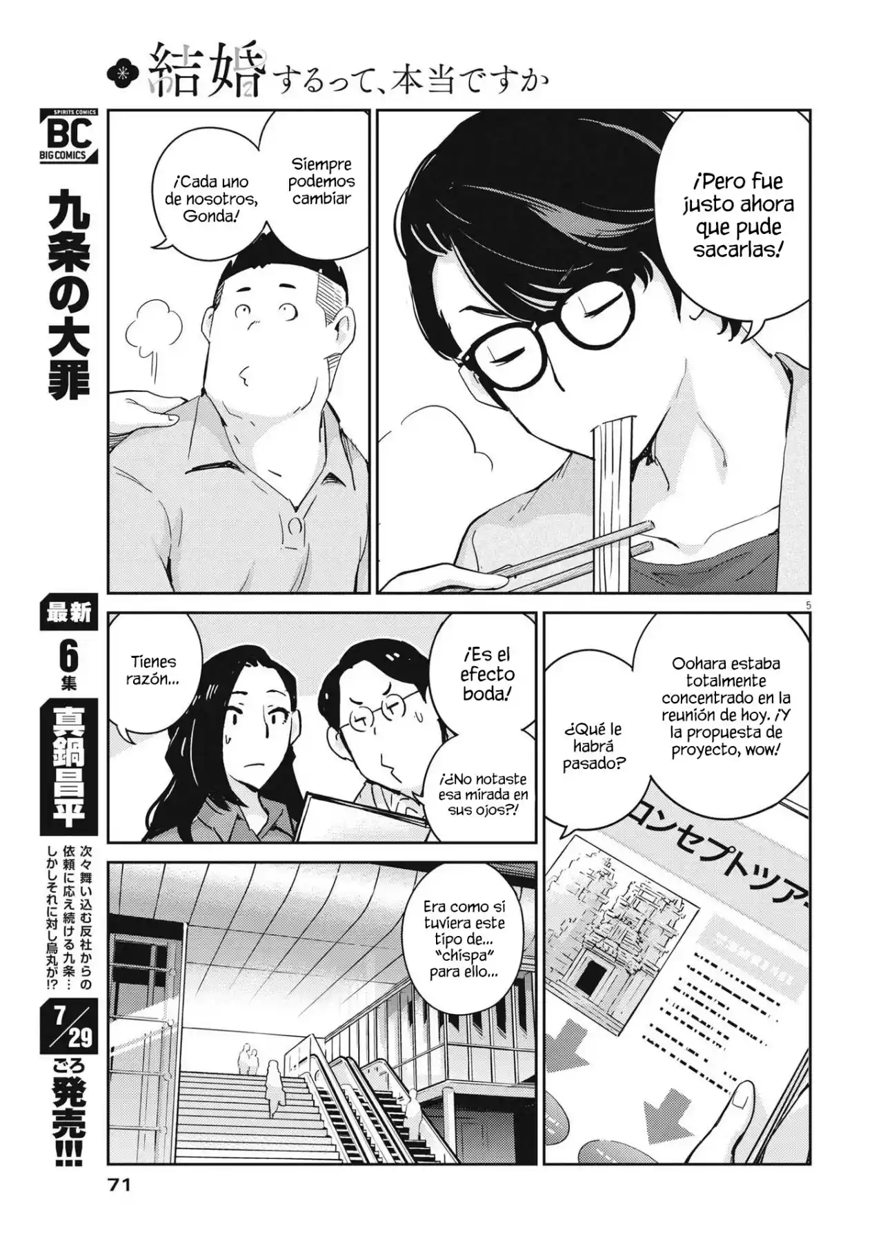 Kekkon Surutte, Hontou Desu Ka?: 365 Days To The Wedding - Capítulo 78 - Página 6 - LectorTMOo