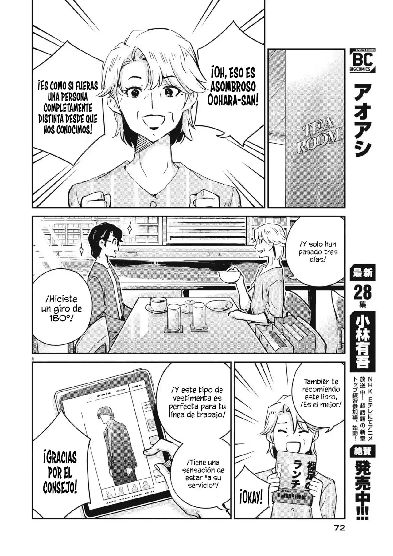 Kekkon Surutte, Hontou Desu Ka?: 365 Days To The Wedding - Capítulo 78 - Página 7 - LectorTMOo