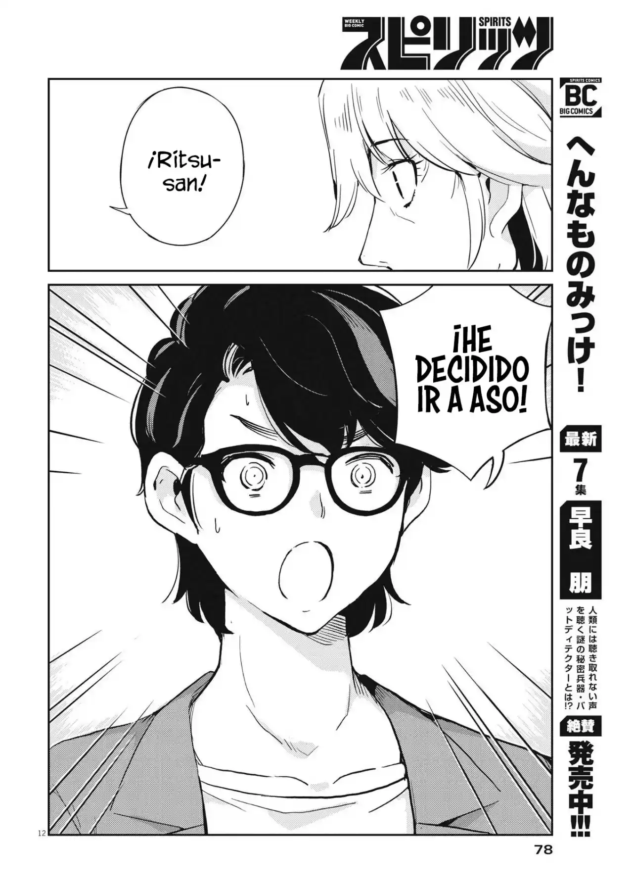 Kekkon Surutte, Hontou Desu Ka?: 365 Days To The Wedding - Capítulo 78 - Página 13 - LectorTMOo