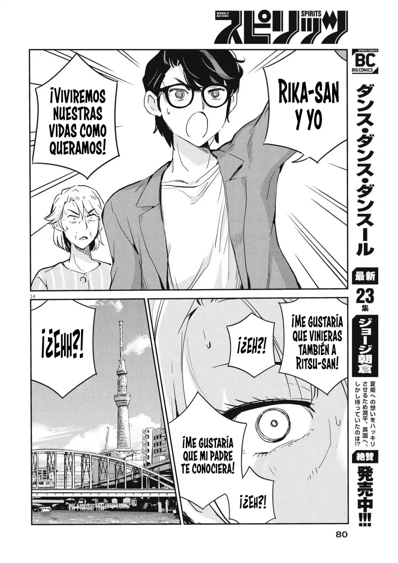 Kekkon Surutte, Hontou Desu Ka?: 365 Days To The Wedding - Capítulo 78 - Página 15 - LectorTMOo