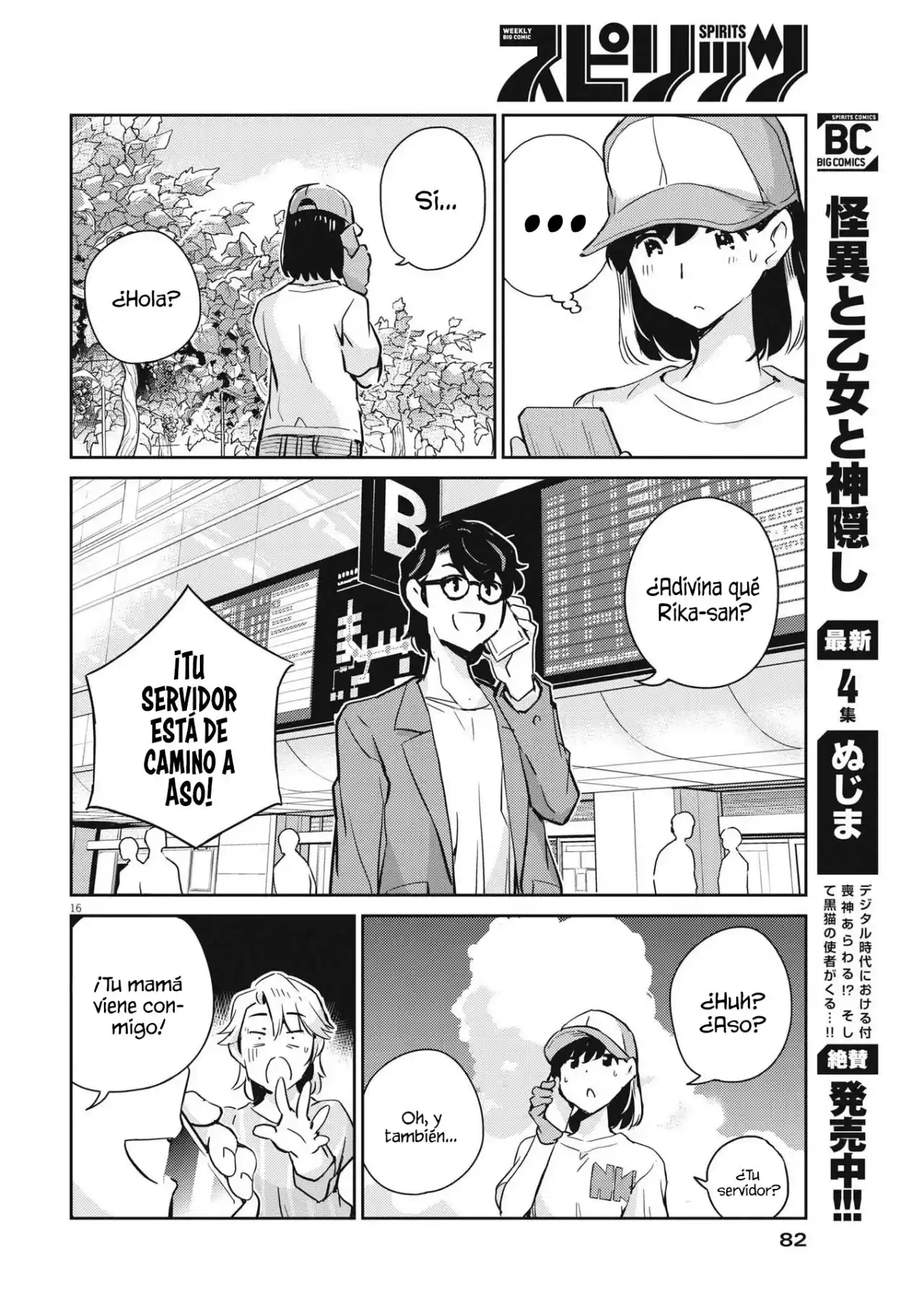 Kekkon Surutte, Hontou Desu Ka?: 365 Days To The Wedding - Capítulo 78 - Página 17 - LectorTMOo