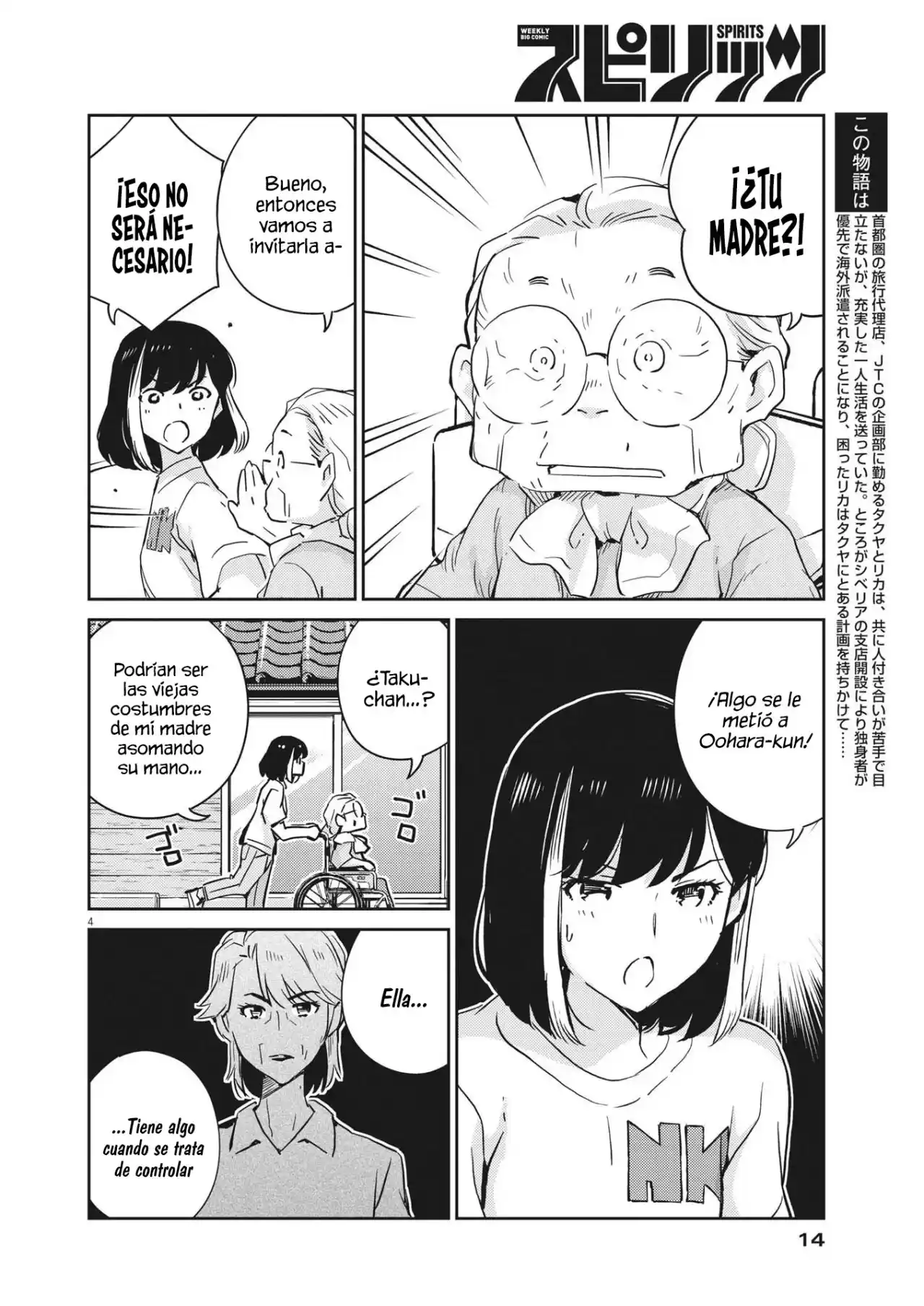 Kekkon Surutte, Hontou Desu Ka?: 365 Days To The Wedding - Capítulo 79 - Página 4 - LectorTMOo