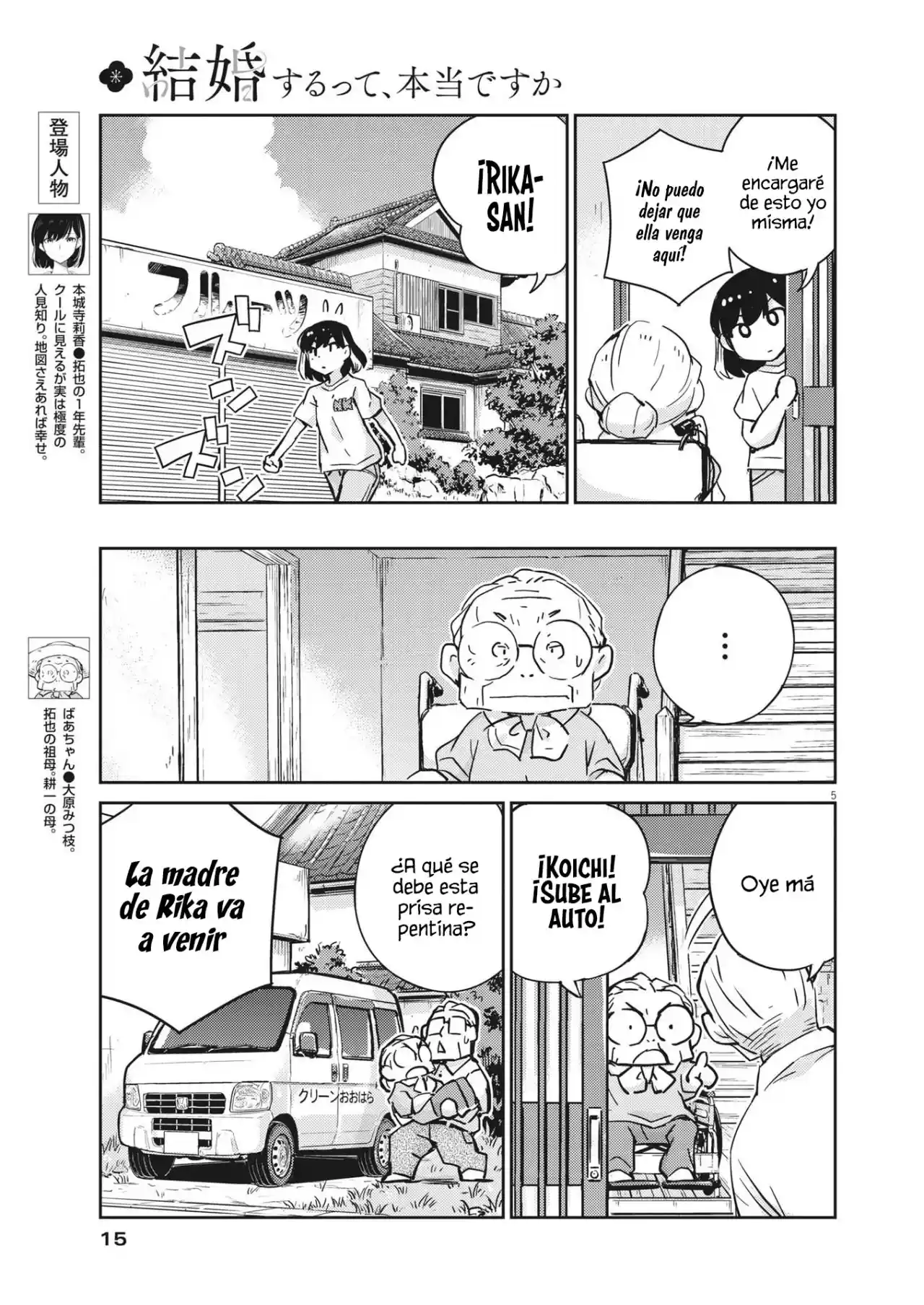 Kekkon Surutte, Hontou Desu Ka?: 365 Days To The Wedding - Capítulo 79 - Página 5 - LectorTMOo