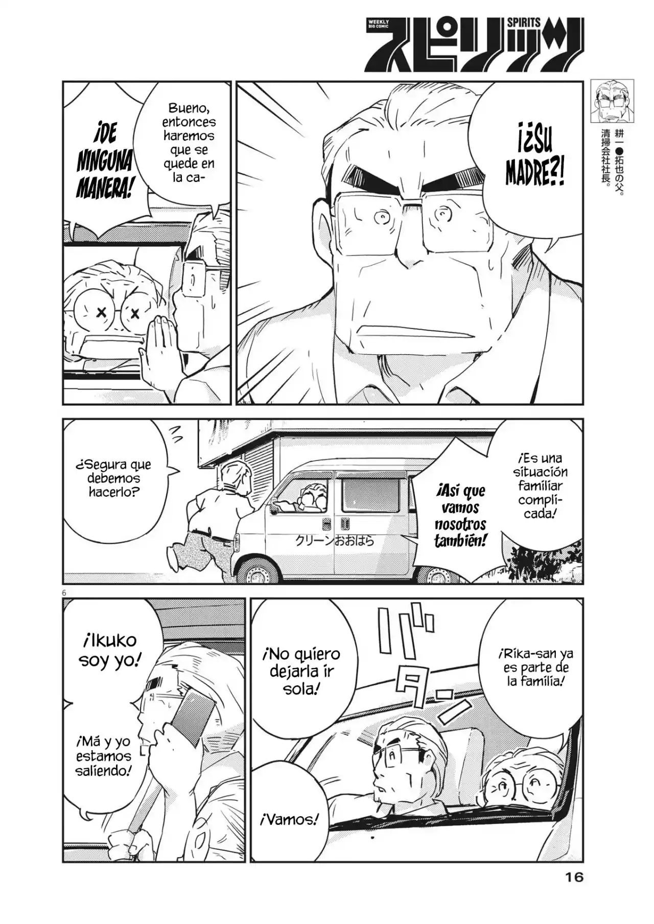Kekkon Surutte, Hontou Desu Ka?: 365 Days To The Wedding - Capítulo 79 - Página 6 - LectorTMOo