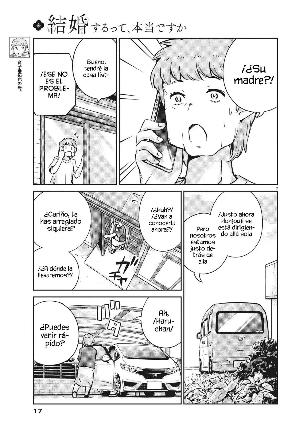 Kekkon Surutte, Hontou Desu Ka?: 365 Days To The Wedding - Capítulo 79 - Página 7 - LectorTMOo