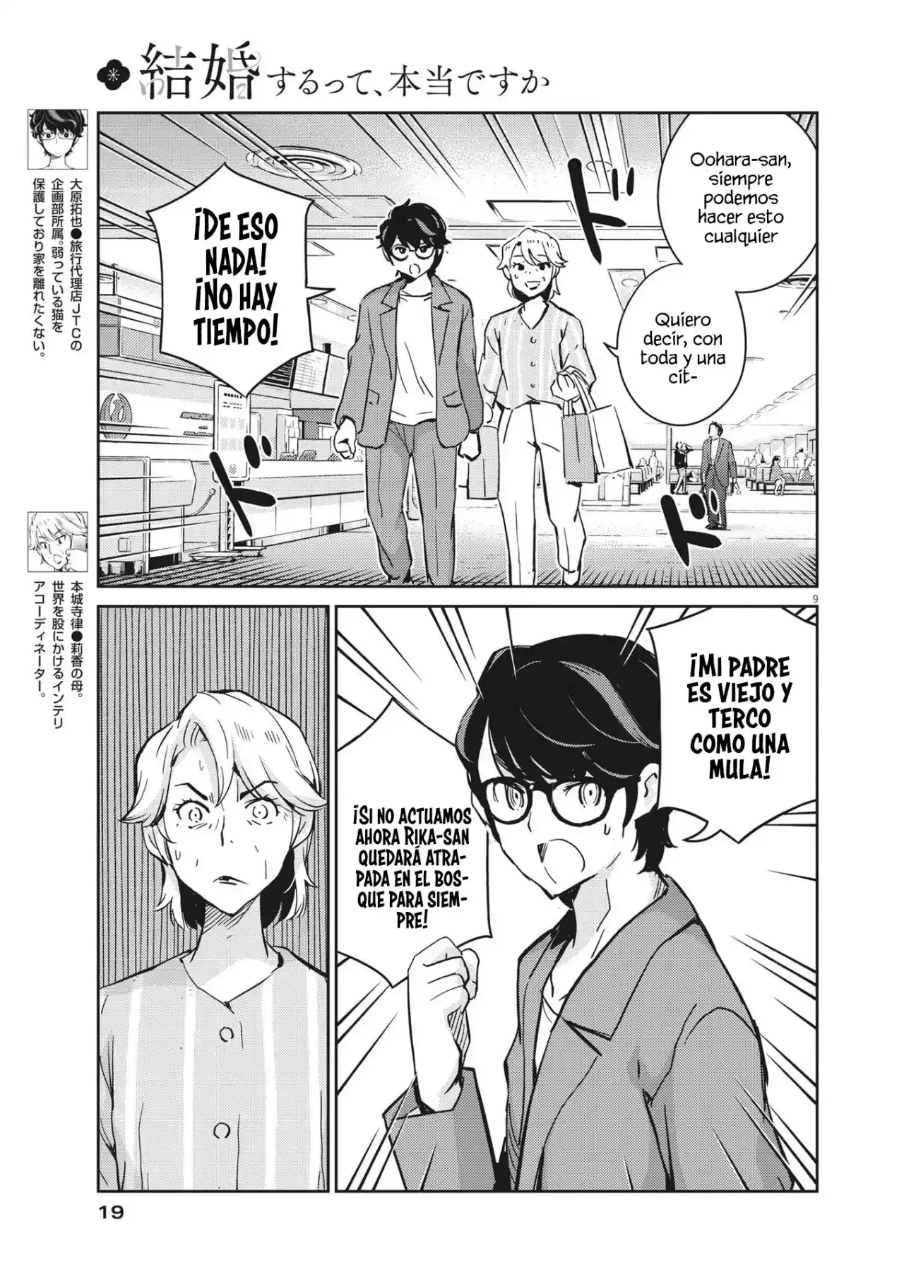 Kekkon Surutte, Hontou Desu Ka?: 365 Days To The Wedding - Capítulo 79 - Página 9 - LectorTMOo