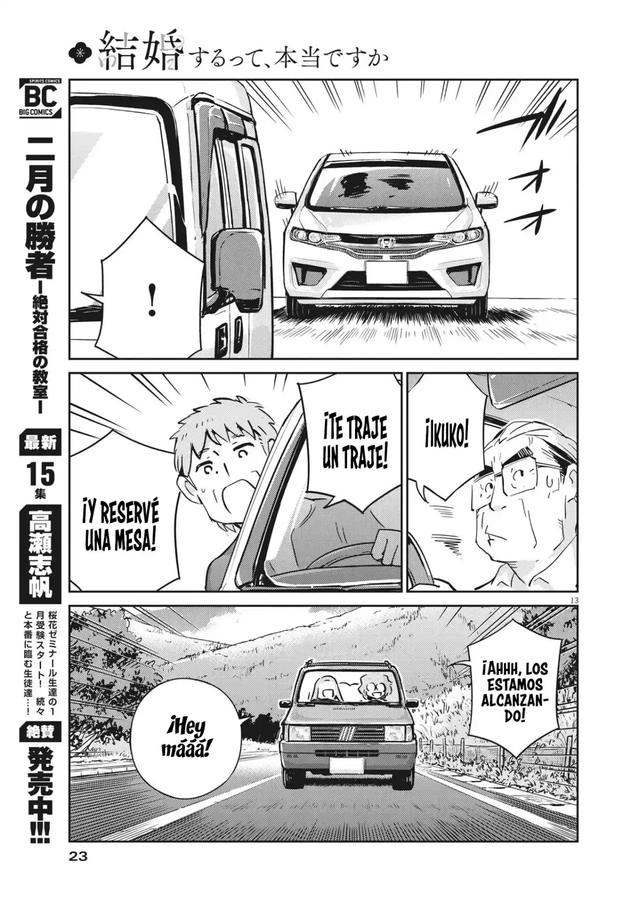Kekkon Surutte, Hontou Desu Ka?: 365 Days To The Wedding - Capítulo 79 - Página 13 - LectorTMOo