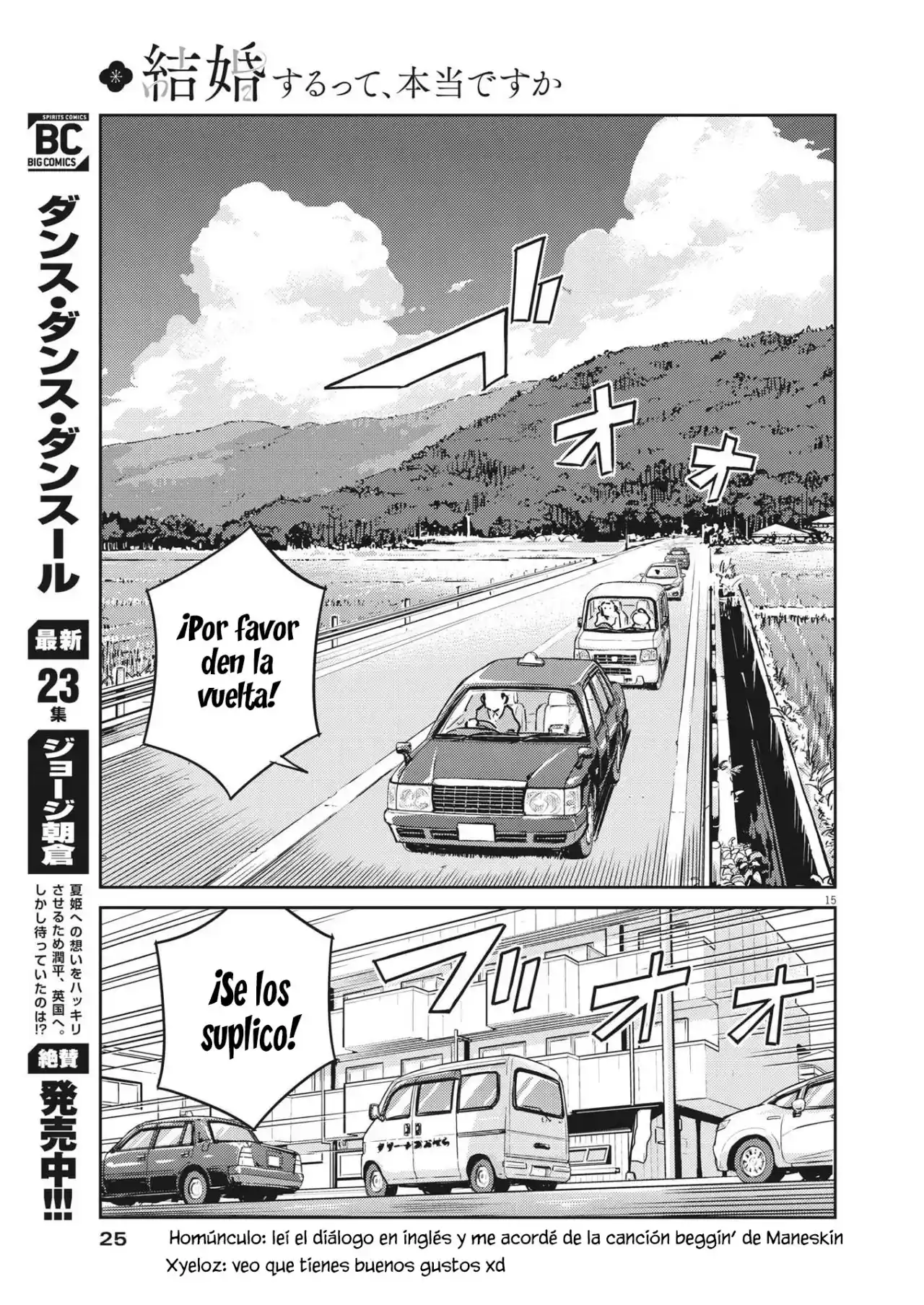 Kekkon Surutte, Hontou Desu Ka?: 365 Days To The Wedding - Capítulo 79 - Página 15 - LectorTMOo