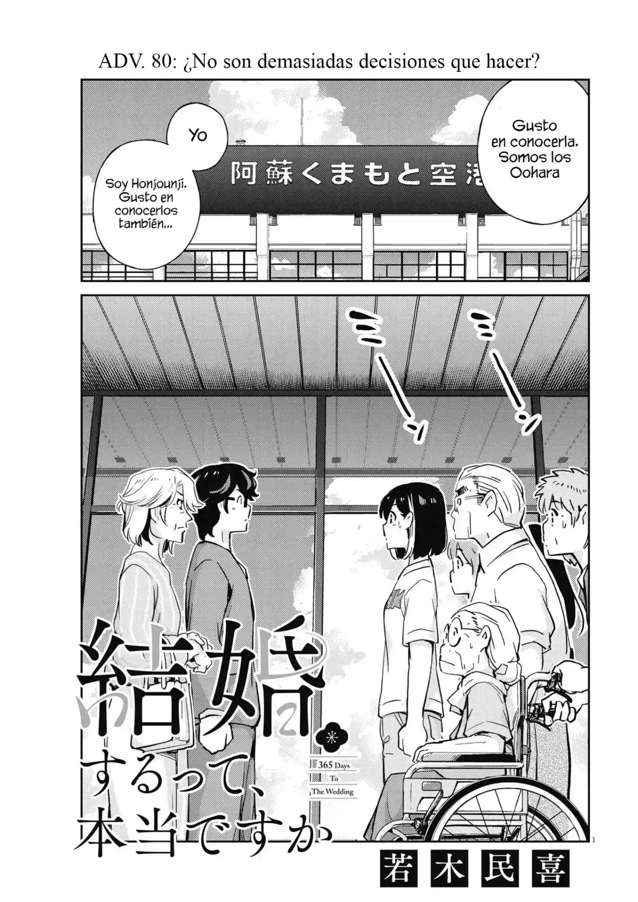 Kekkon Surutte, Hontou Desu Ka?: 365 Days To The Wedding - Capítulo 80 - Página 2 - LectorTMOo